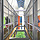Agrandir l'image - Atrium